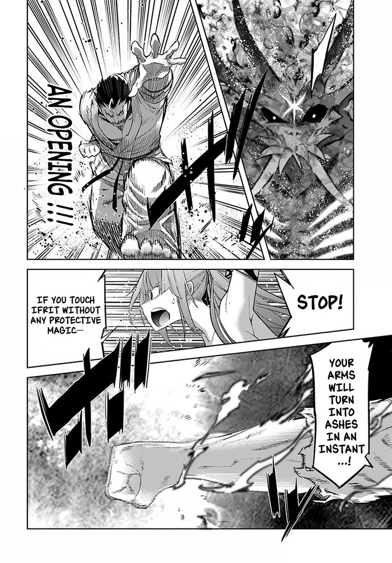 Karate Baka Iseka Chapter 19a Page 2