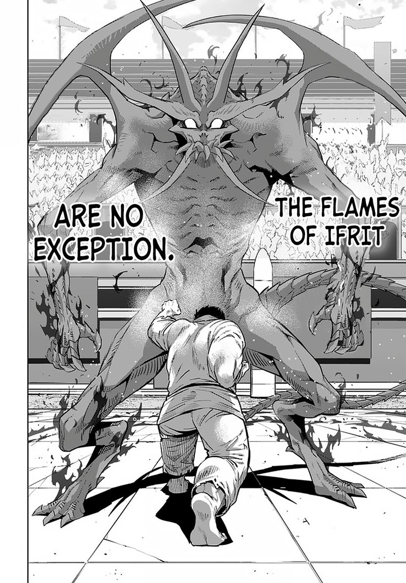 Karate Baka Iseka Chapter 19a Page 6