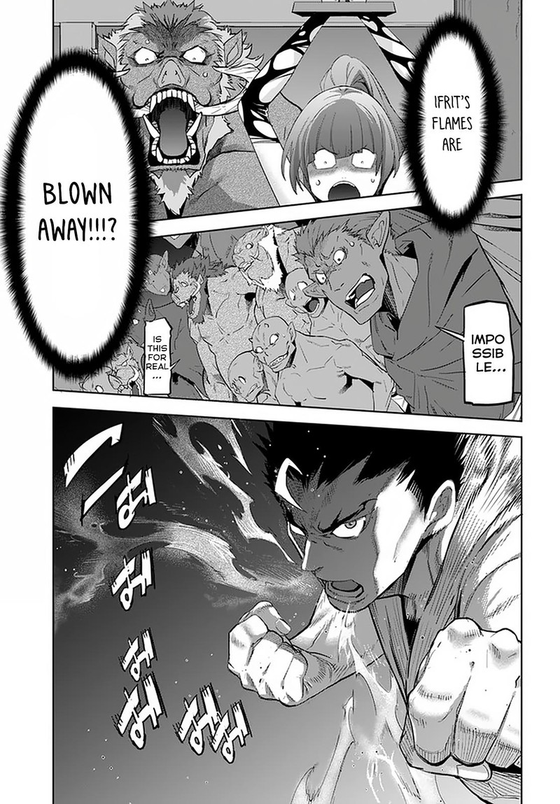 Karate Baka Iseka Chapter 19a Page 7
