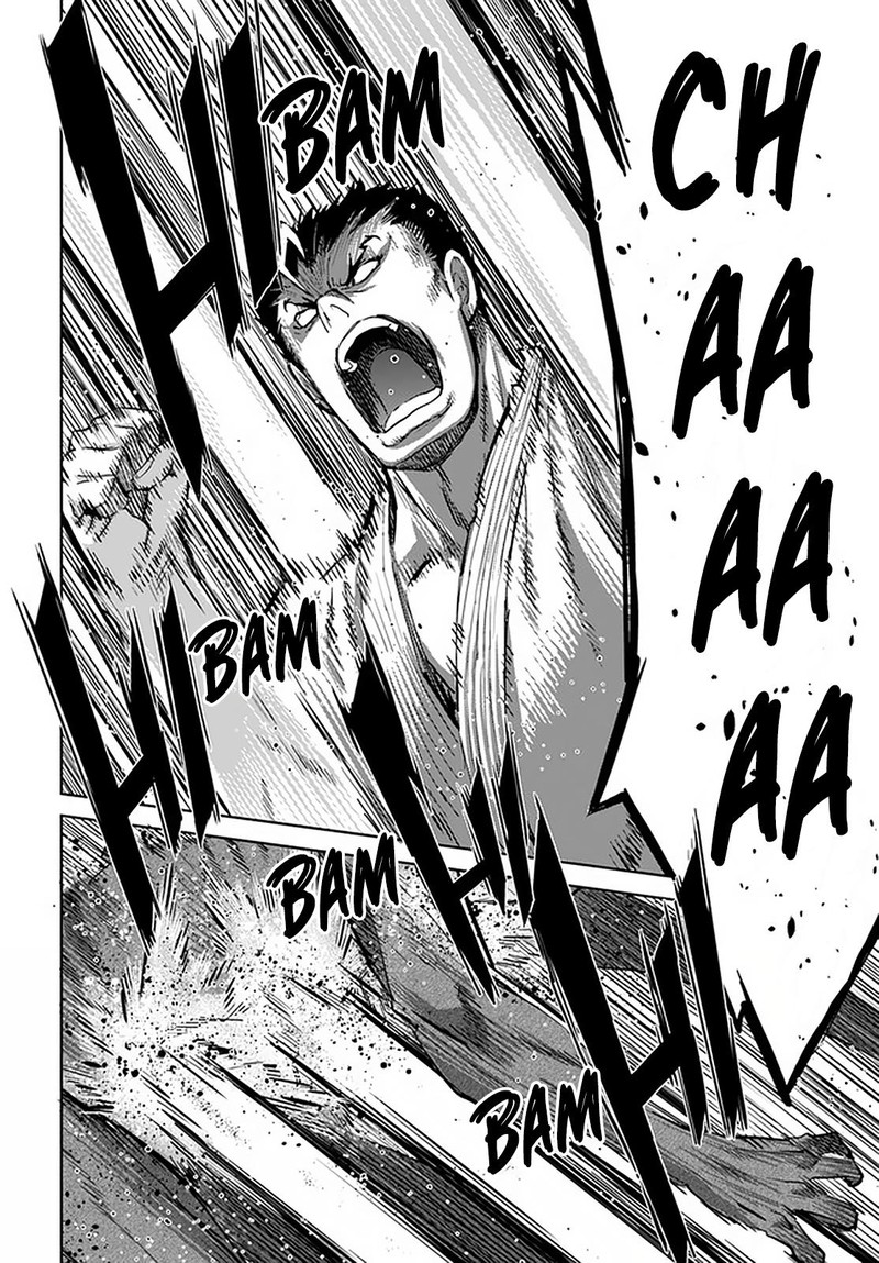 Karate Baka Iseka Chapter 19a Page 8