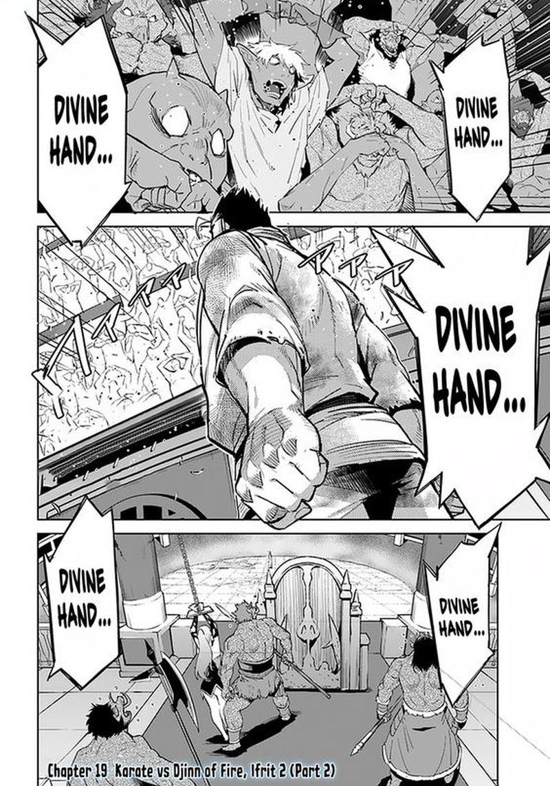Karate Baka Iseka Chapter 19b Page 1