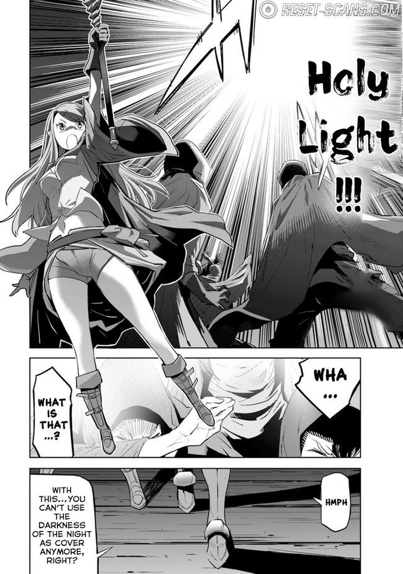 Karate Baka Iseka Chapter 20a Page 10