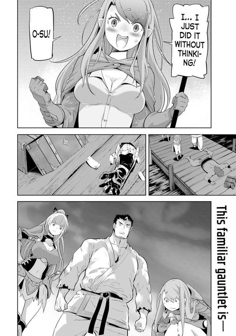 Karate Baka Iseka Chapter 20a Page 14