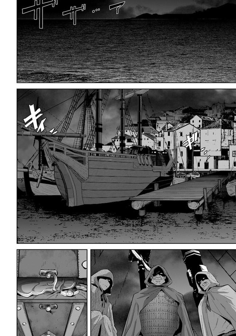 Karate Baka Iseka Chapter 20a Page 2