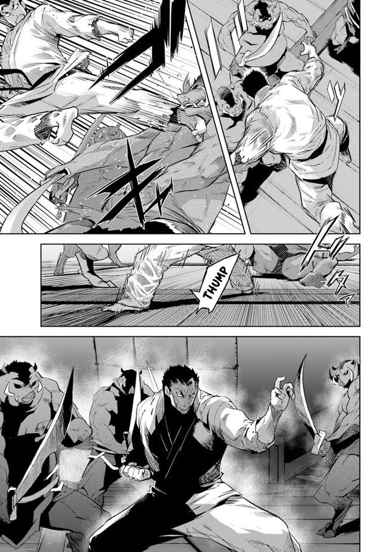 Karate Baka Iseka Chapter 20a Page 5
