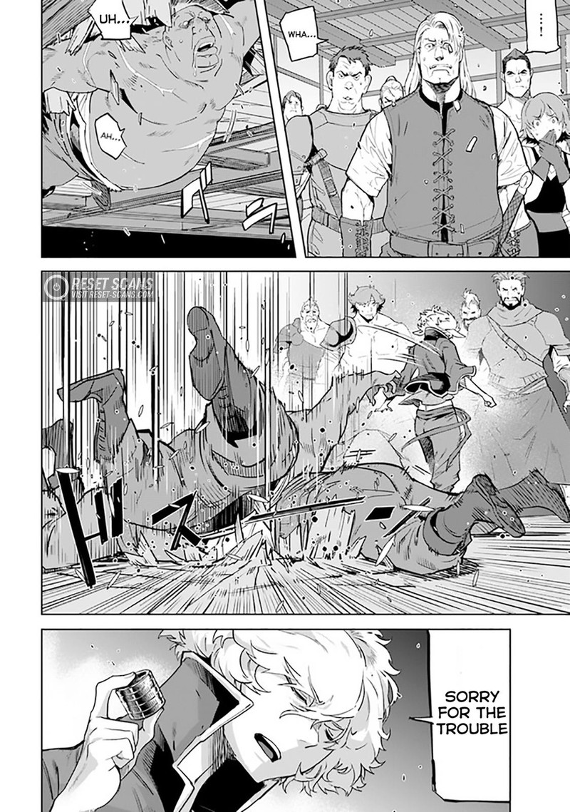Karate Baka Iseka Chapter 20b Page 14