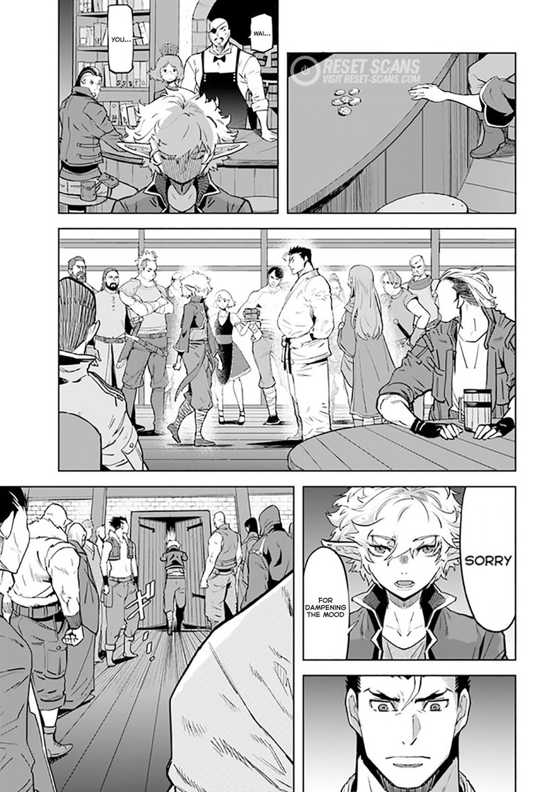 Karate Baka Iseka Chapter 20b Page 15