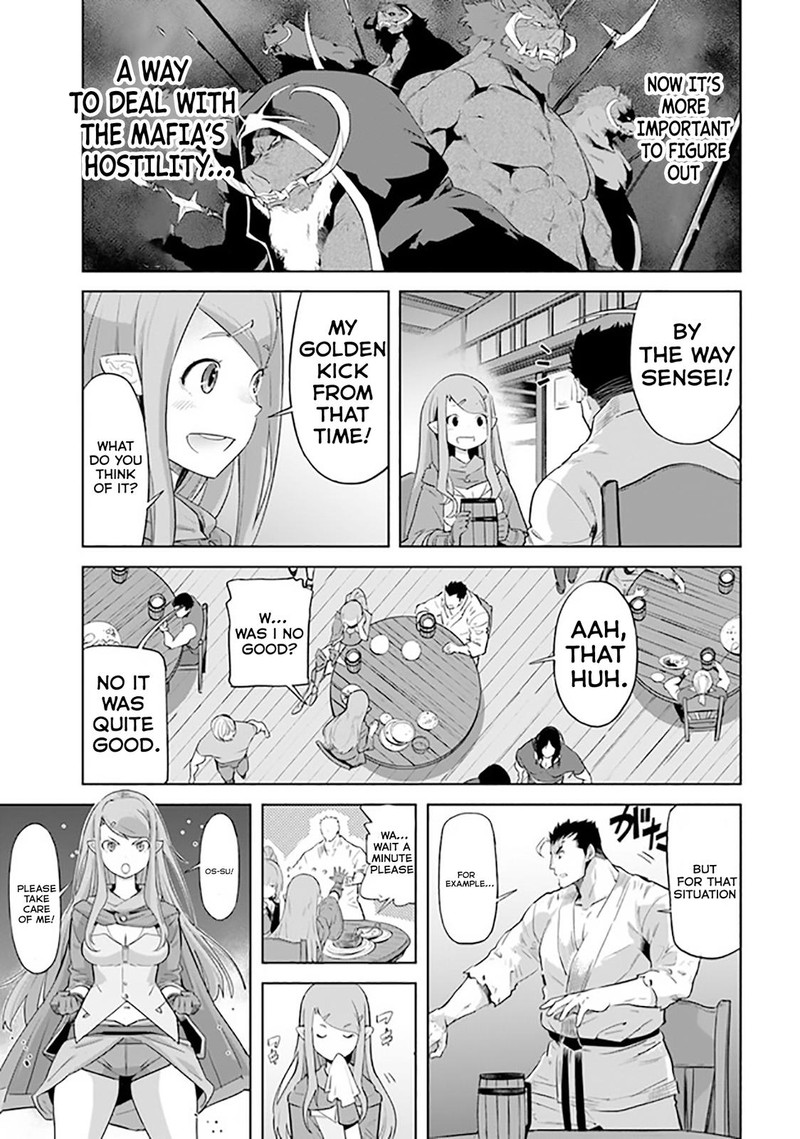 Karate Baka Iseka Chapter 20b Page 3