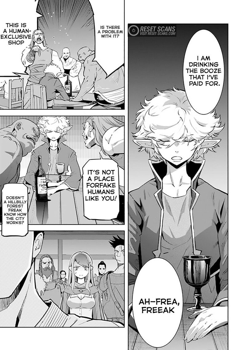 Karate Baka Iseka Chapter 20b Page 7