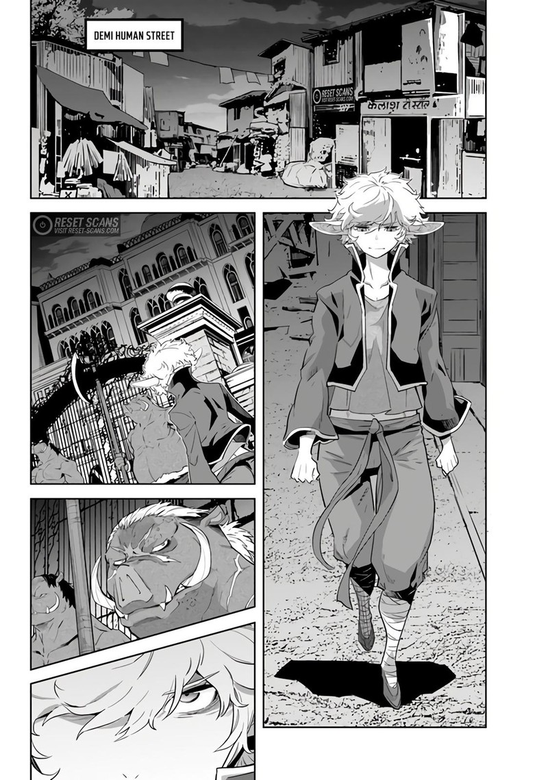 Karate Baka Iseka Chapter 21a Page 1