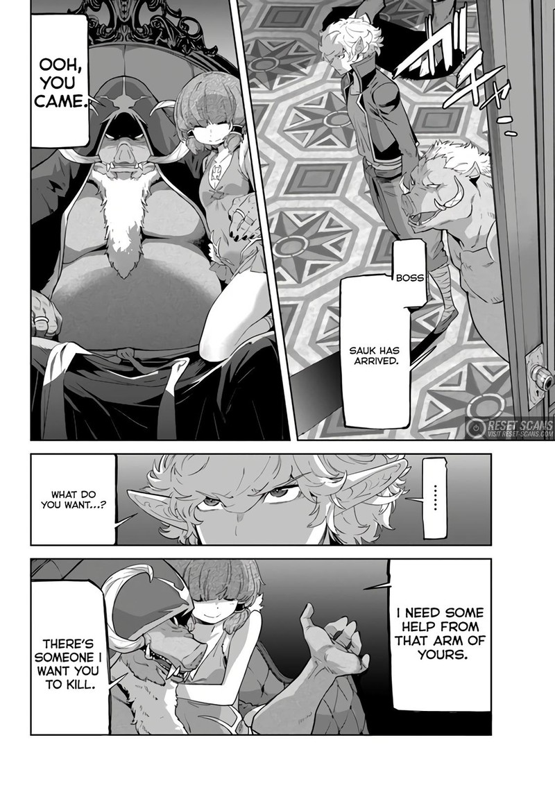 Karate Baka Iseka Chapter 21a Page 3