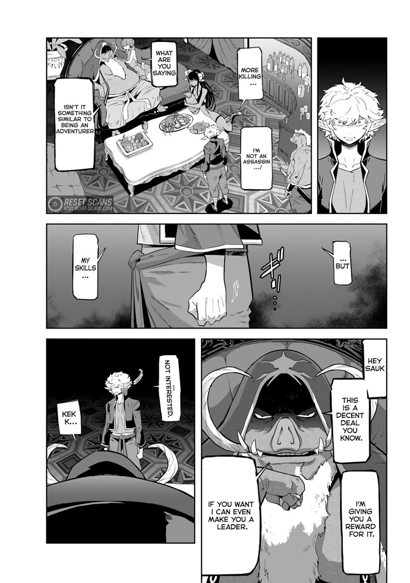 Karate Baka Iseka Chapter 21a Page 4
