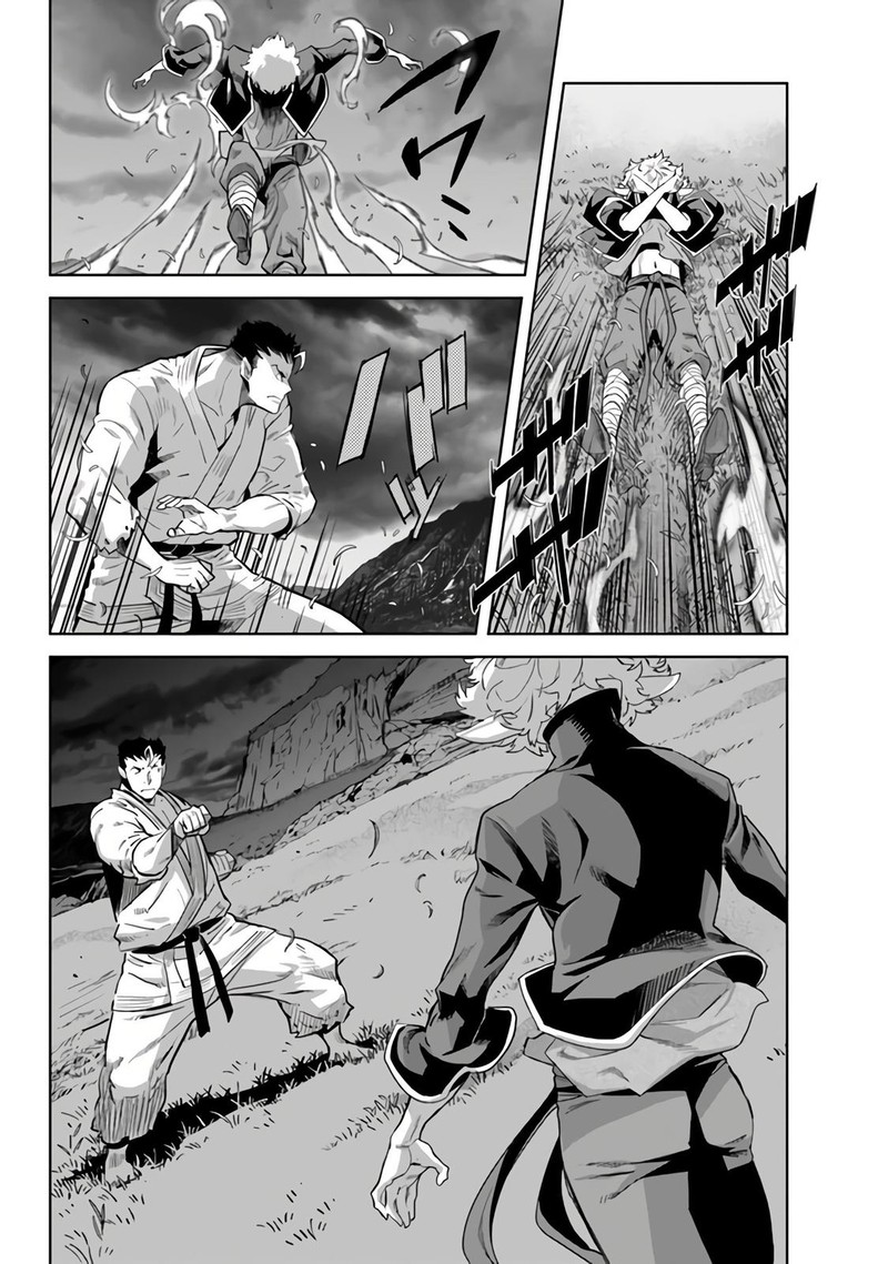 Karate Baka Iseka Chapter 21b Page 17