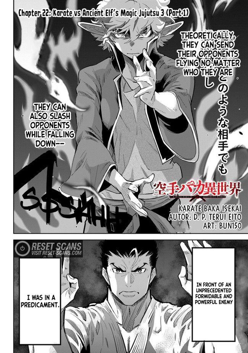 Karate Baka Iseka Chapter 22a Page 2