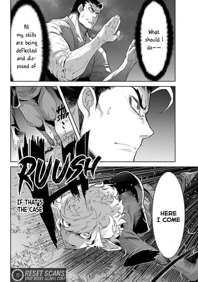 Karate Baka Iseka Chapter 22a Page 4