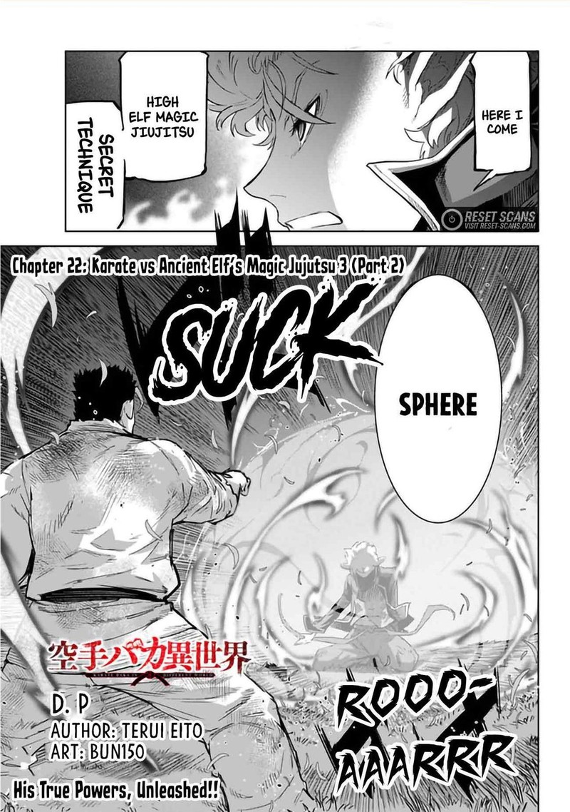 Karate Baka Iseka Chapter 22b Page 1