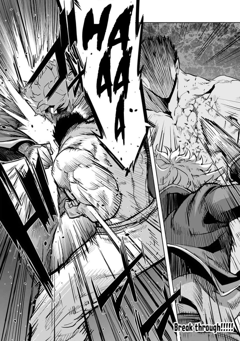 Karate Baka Iseka Chapter 22b Page 16