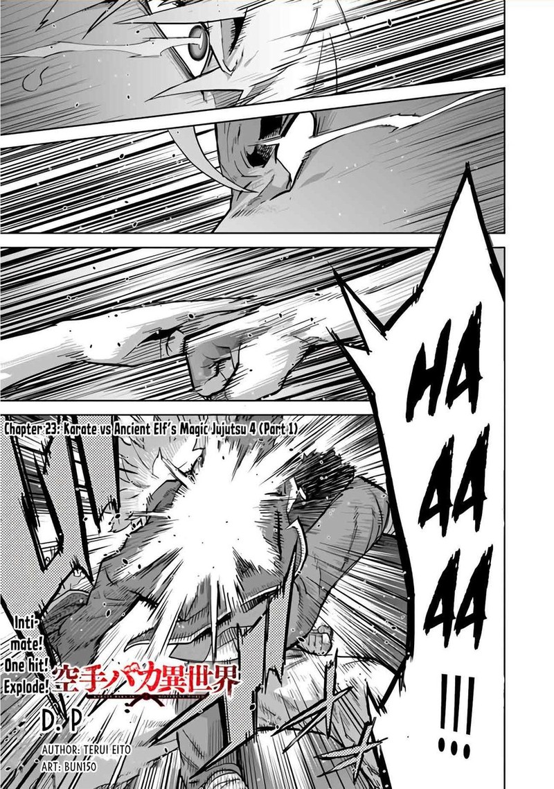 Karate Baka Iseka Chapter 23a Page 1