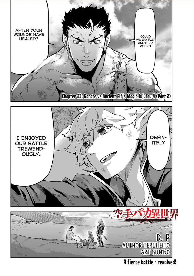 Karate Baka Iseka Chapter 23b Page 1