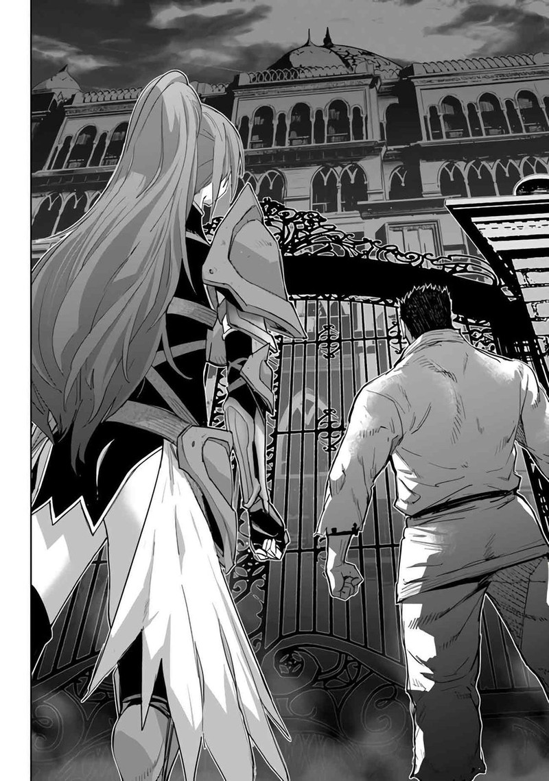 Karate Baka Iseka Chapter 23b Page 5