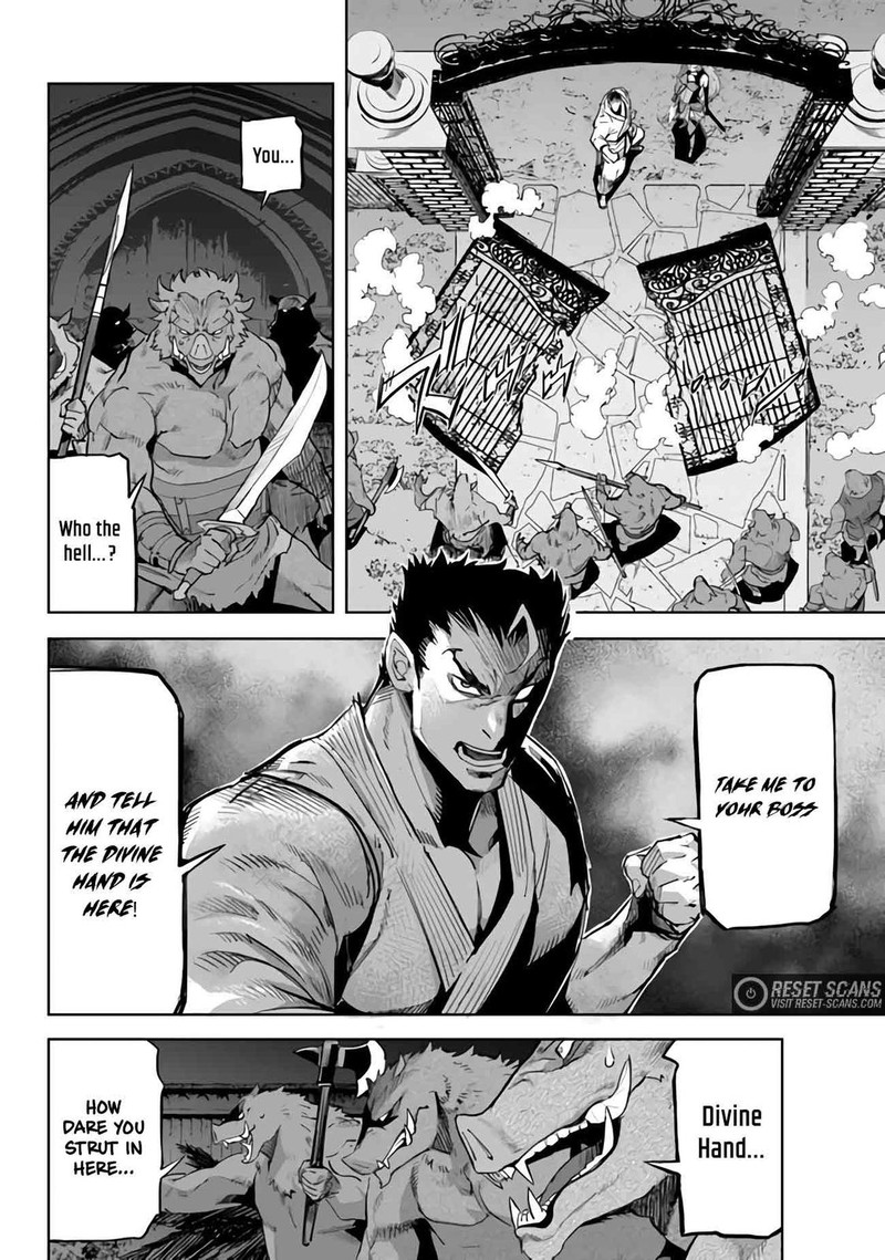 Karate Baka Iseka Chapter 23b Page 7