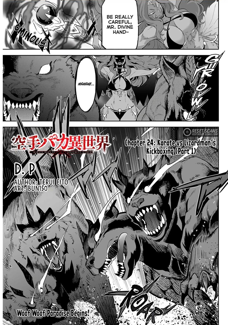 Karate Baka Iseka Chapter 24a Page 1