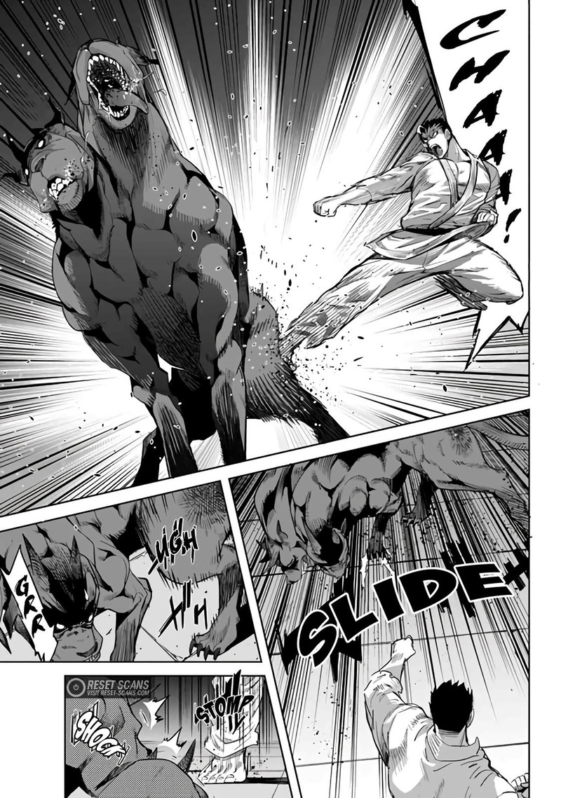 Karate Baka Iseka Chapter 24a Page 13