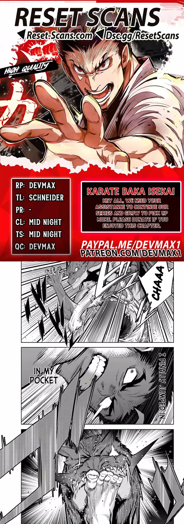 Karate Baka Iseka Chapter 26 Page 1