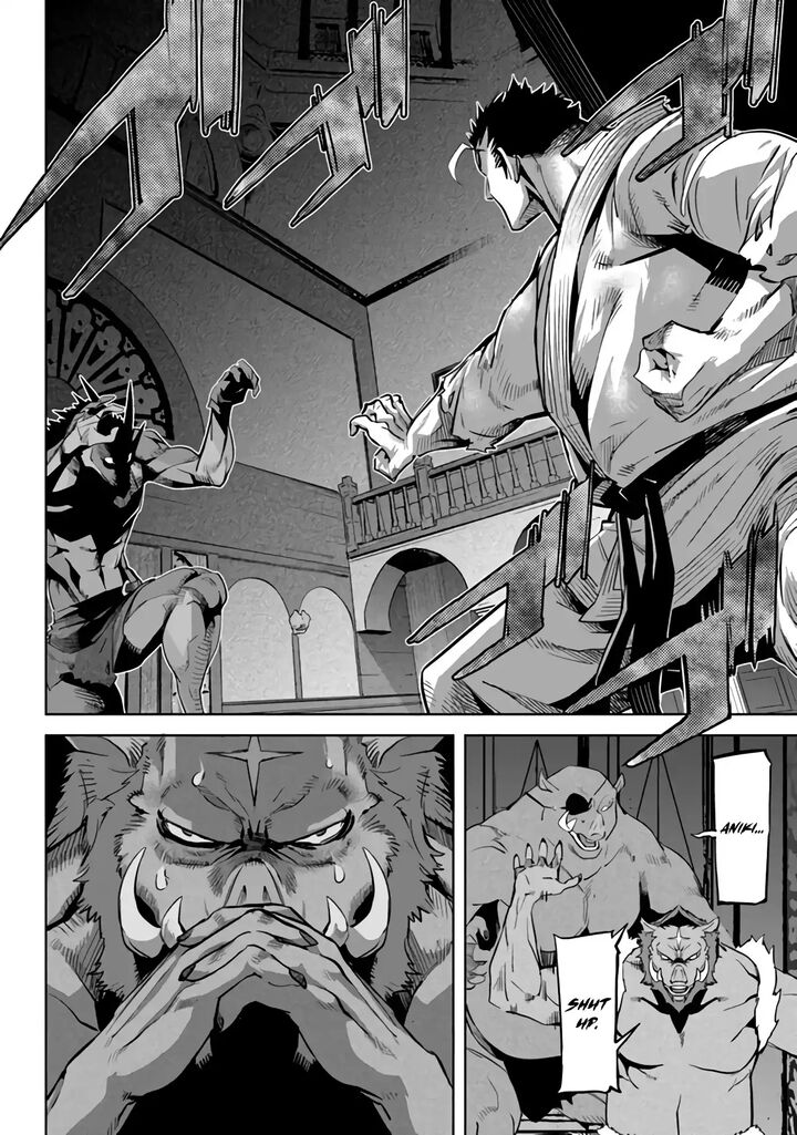 Karate Baka Iseka Chapter 26 Page 10