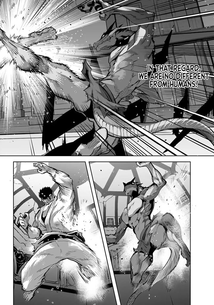Karate Baka Iseka Chapter 26 Page 20