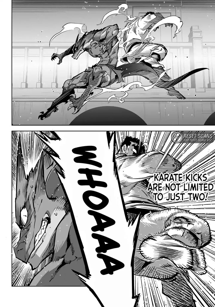 Karate Baka Iseka Chapter 26 Page 22