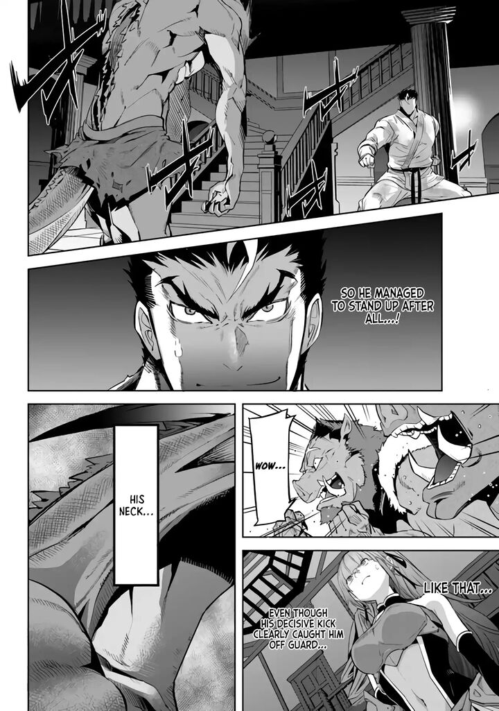 Karate Baka Iseka Chapter 26 Page 6