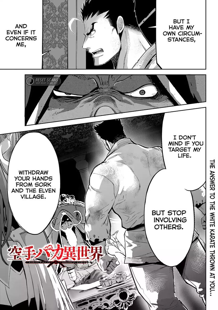 Karate Baka Iseka Chapter 27 Page 14