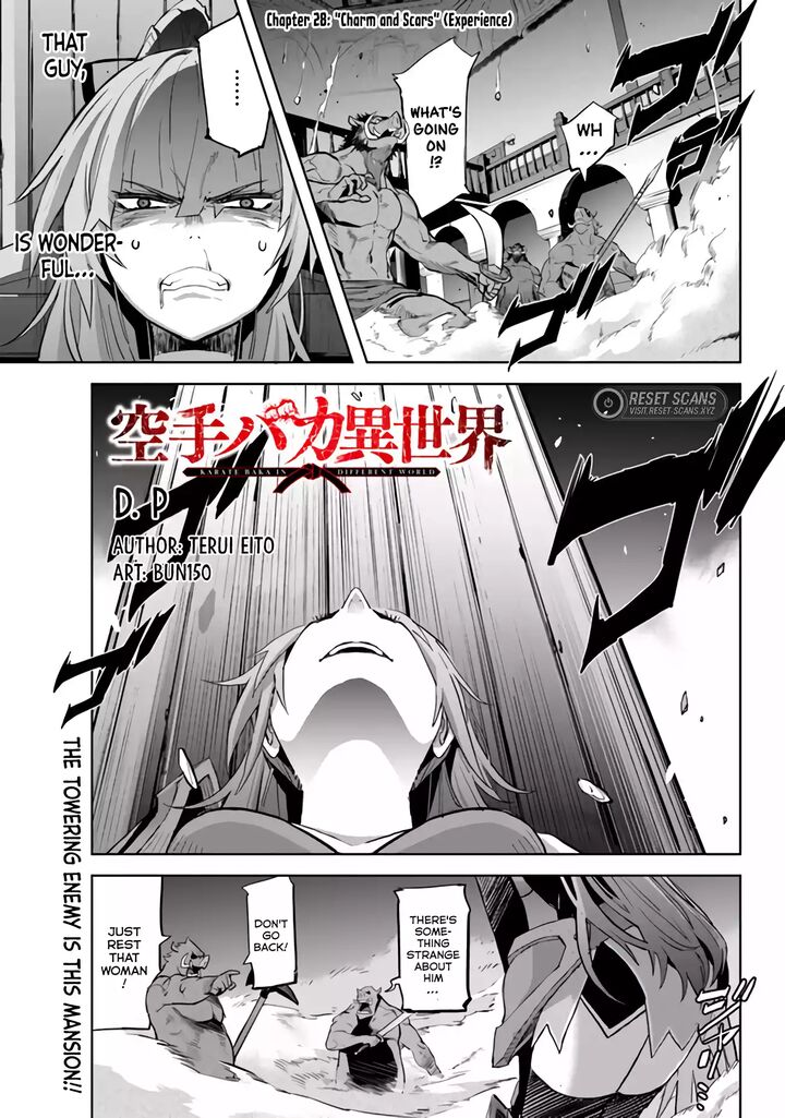 Karate Baka Iseka Chapter 28 Page 15
