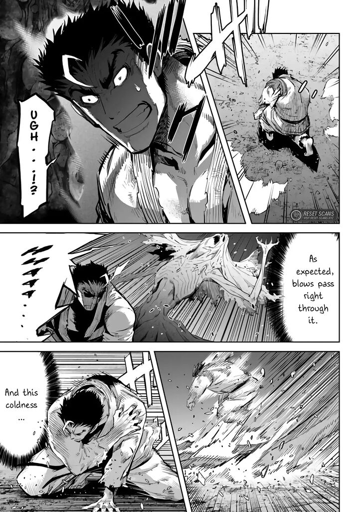 Karate Baka Iseka Chapter 29 Page 25
