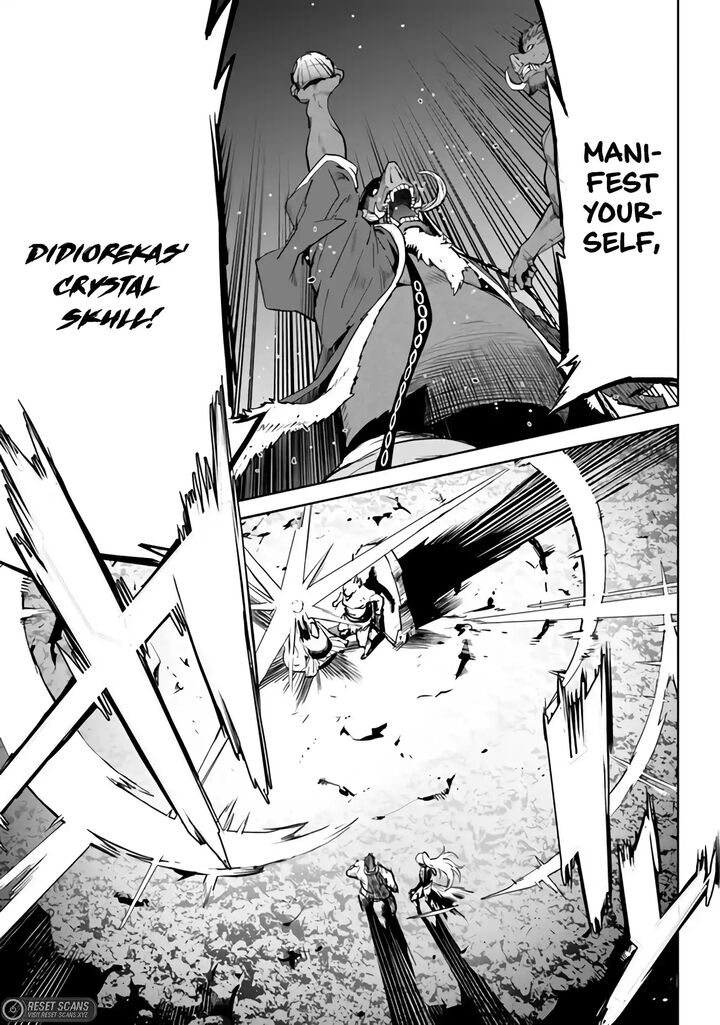 Karate Baka Iseka Chapter 29 Page 3