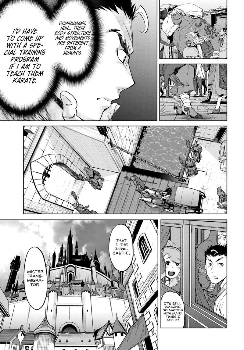 Karate Baka Iseka Chapter 3 Page 6