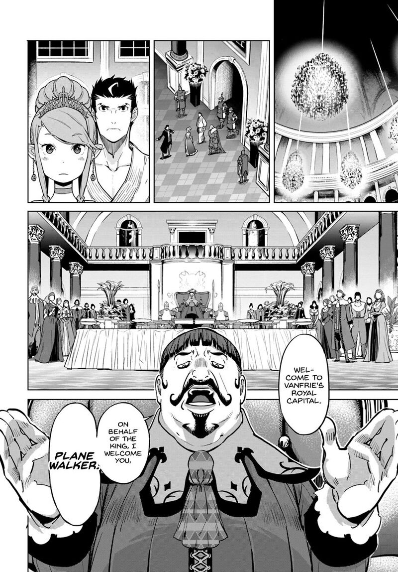 Karate Baka Iseka Chapter 3 Page 7