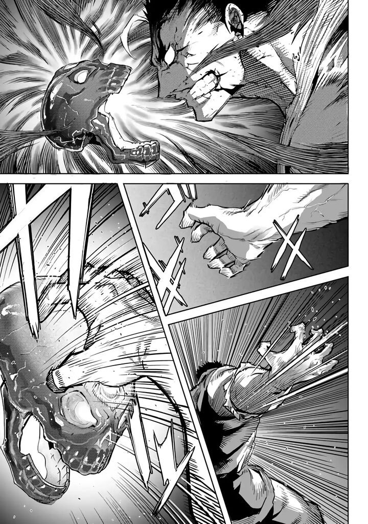 Karate Baka Iseka Chapter 30 Page 17
