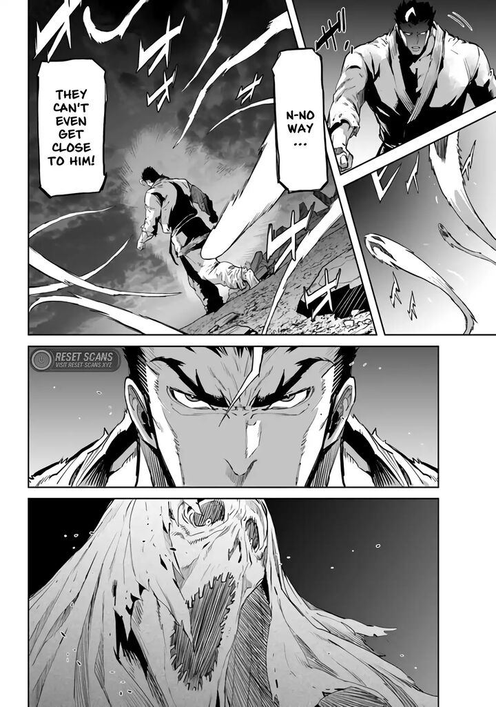 Karate Baka Iseka Chapter 30 Page 6