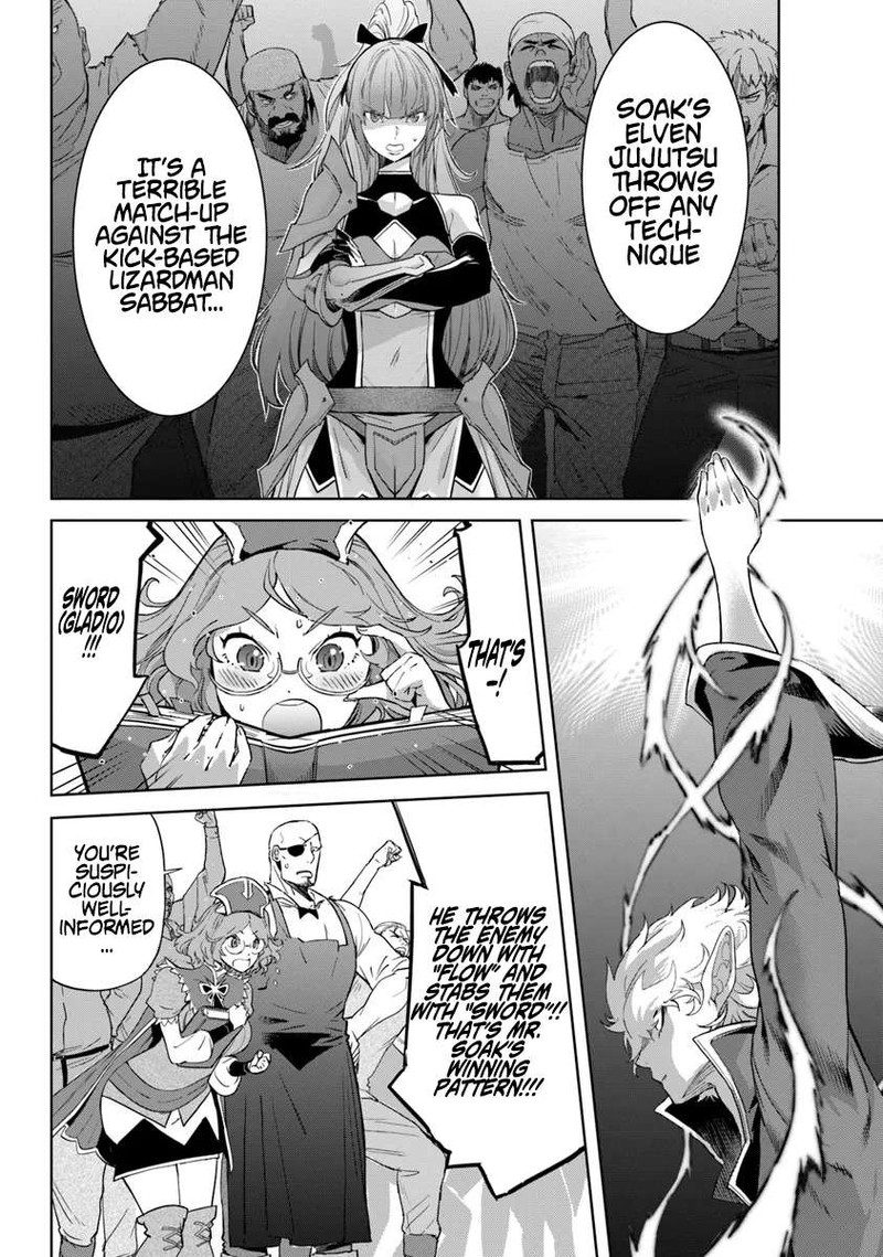 Karate Baka Iseka Chapter 32a Page 12