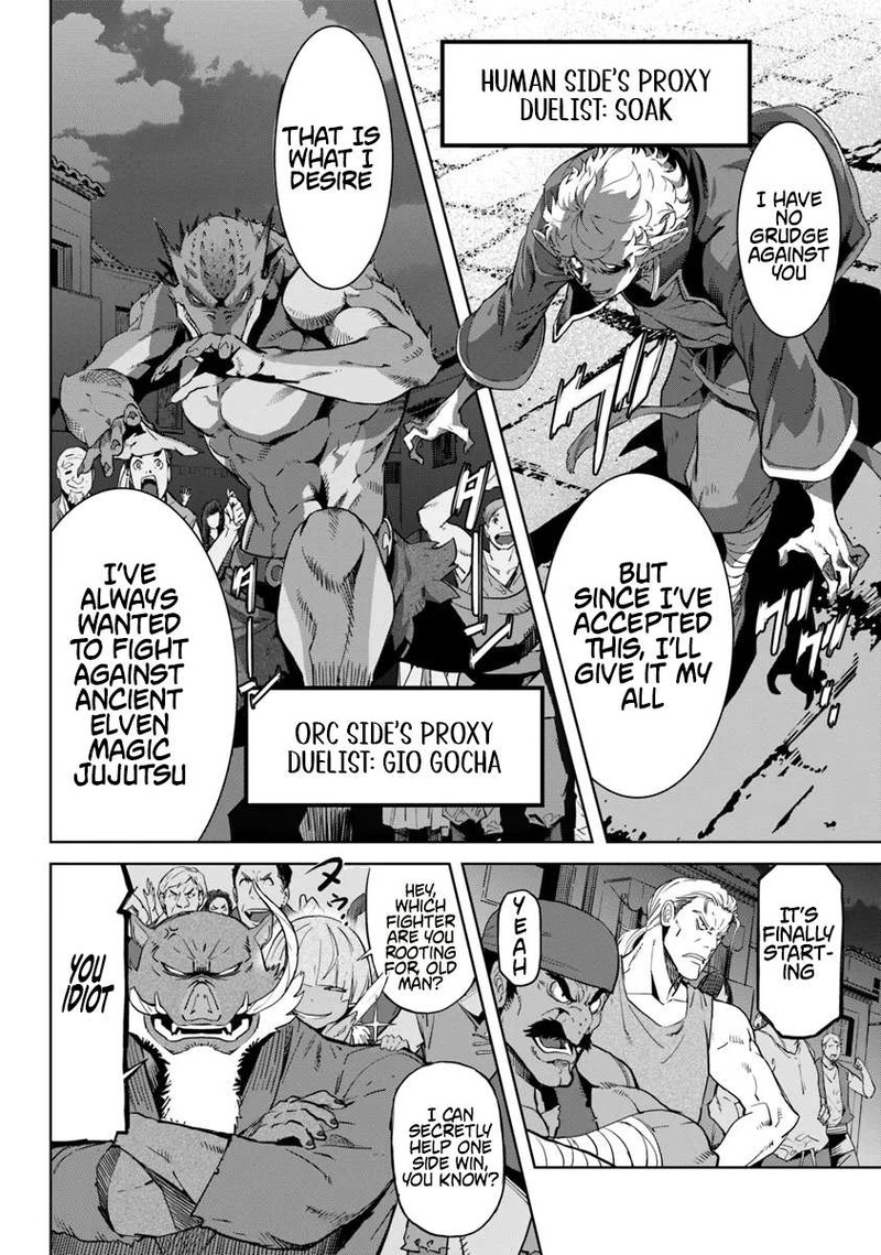 Karate Baka Iseka Chapter 32a Page 8