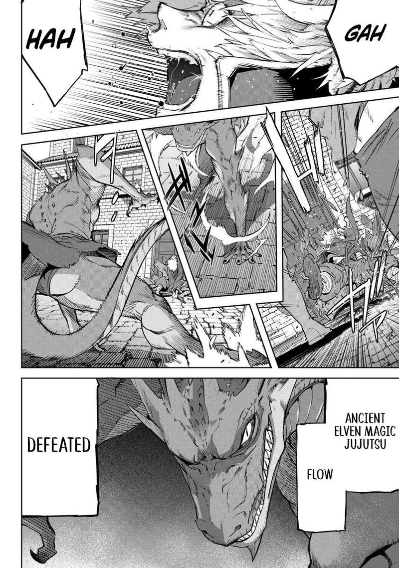 Karate Baka Iseka Chapter 32b Page 14