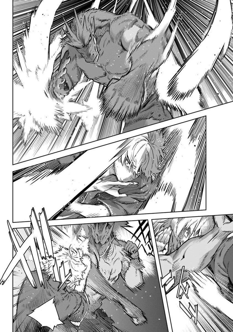 Karate Baka Iseka Chapter 32b Page 6