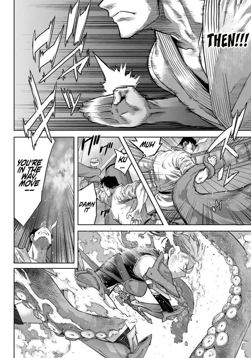 Karate Baka Iseka Chapter 33a Page 12