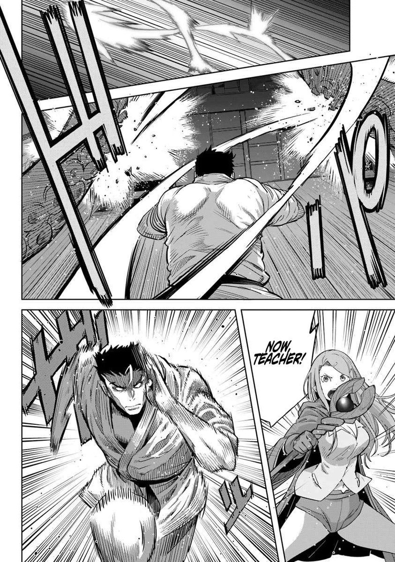 Karate Baka Iseka Chapter 33a Page 8