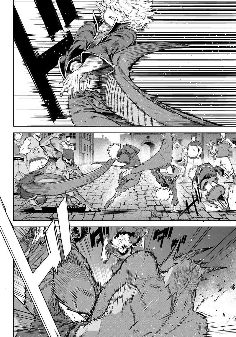 Karate Baka Iseka Chapter 33b Page 11