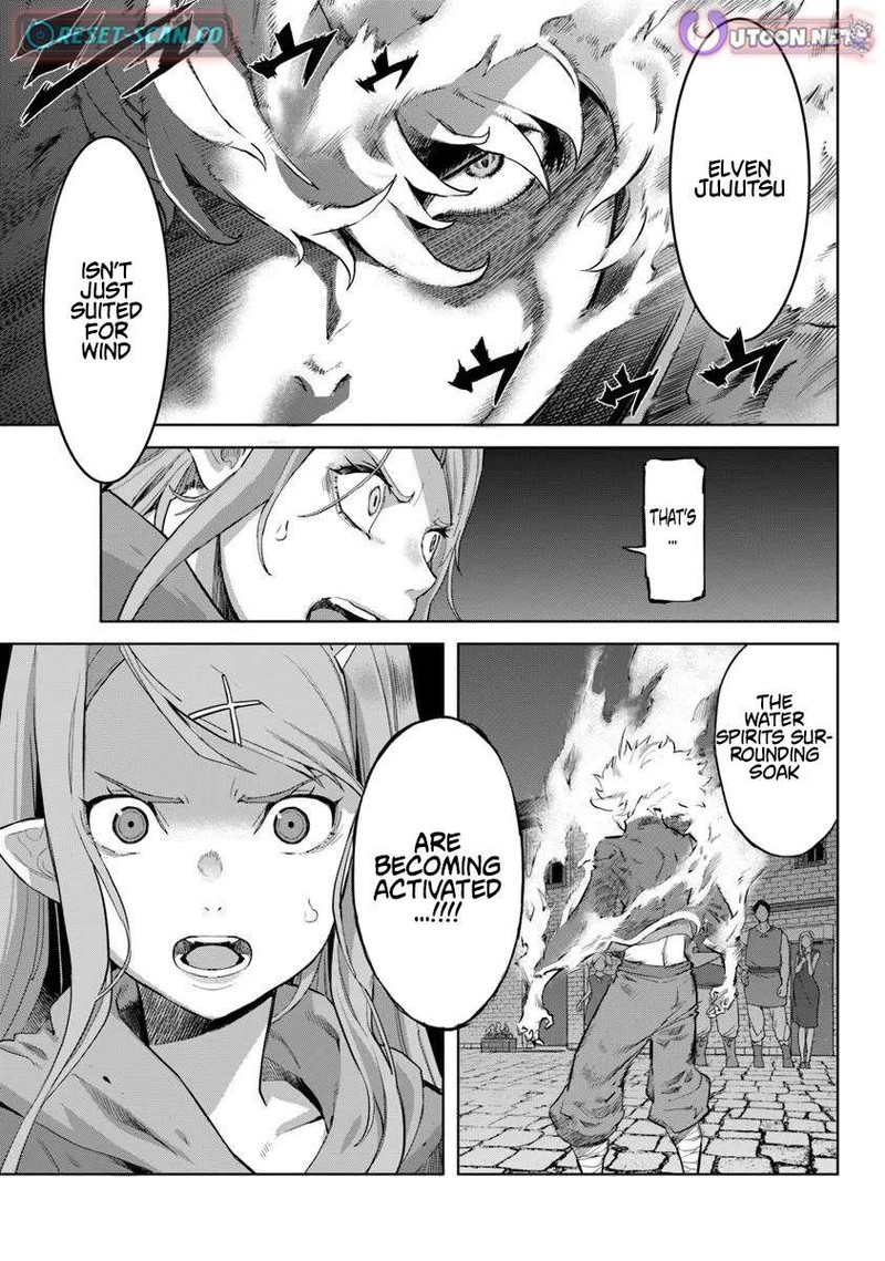 Karate Baka Iseka Chapter 34a Page 1