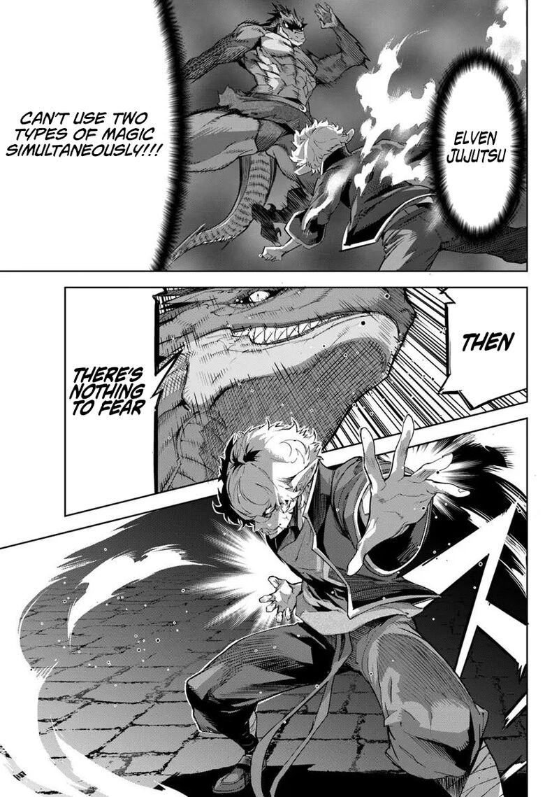 Karate Baka Iseka Chapter 34b Page 14