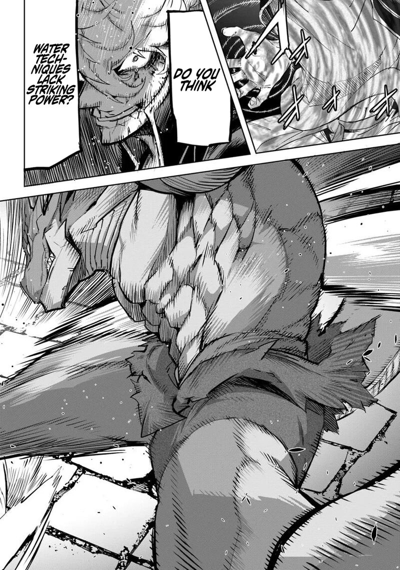 Karate Baka Iseka Chapter 34b Page 15